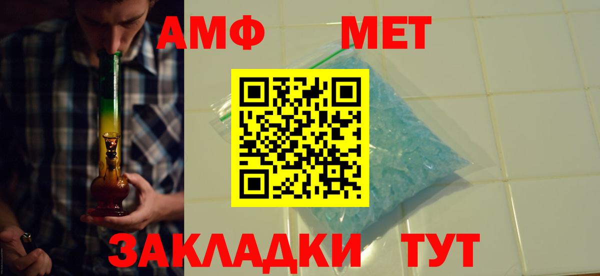 Псилоцибиновые грибы Свободный