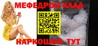 MDMA Premium VHQ Пенза
