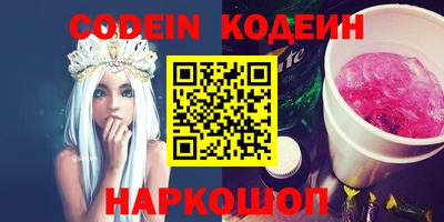 Альфа ПВП Первоуральск