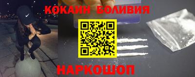 Альфа ПВП Первоуральск