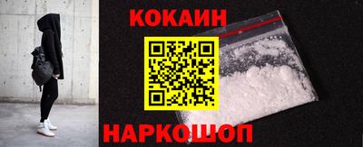 MDMA Партизанск