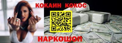 mdma Пугачёв