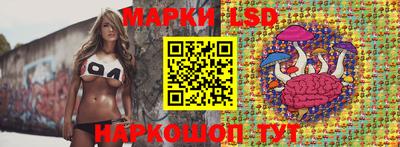 Альфа ПВП Первоуральск
