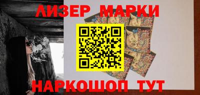 MDMA Партизанск