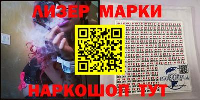 MDMA Партизанск