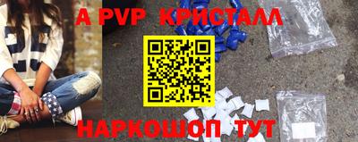 MDMA Партизанск