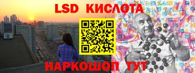 MDMA Premium VHQ Пенза