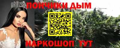 mdma Пугачёв