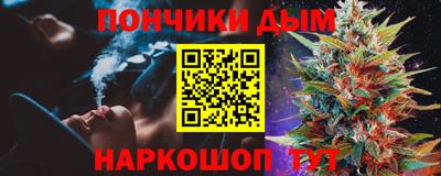 MDMA Premium VHQ Пенза