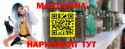 MDMA Партизанск