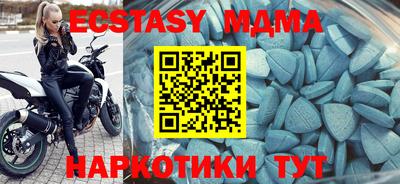 бошки Пыть-Ях