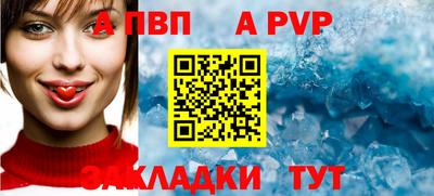 MDMA Партизанск