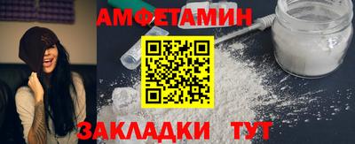 MDMA Партизанск