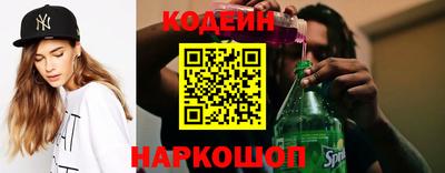 индика Пушкино