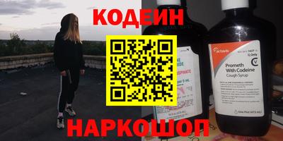 Альфа ПВП Первоуральск