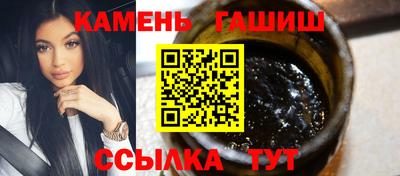 MDMA Партизанск