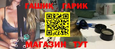 индика Пушкино