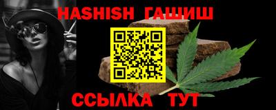 mdma Пугачёв