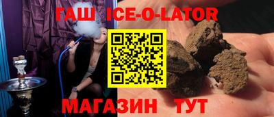 MDMA Партизанск