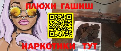 Альфа ПВП Первоуральск