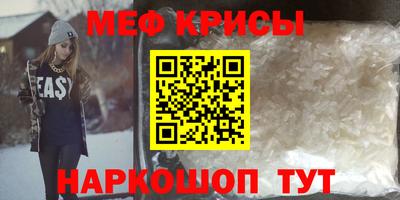 MDMA Premium VHQ Пенза