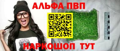 MDMA Premium VHQ Пенза
