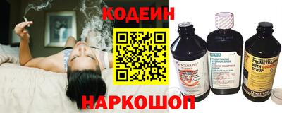 Альфа ПВП Первоуральск