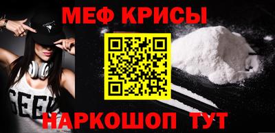 Альфа ПВП Первоуральск