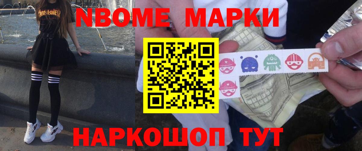блэк спрут как войти  Лсд 25 экстази  Свободный  Лсд 25 экстази ecstasy  Вход с VPN  ЛСД экстази кислота 